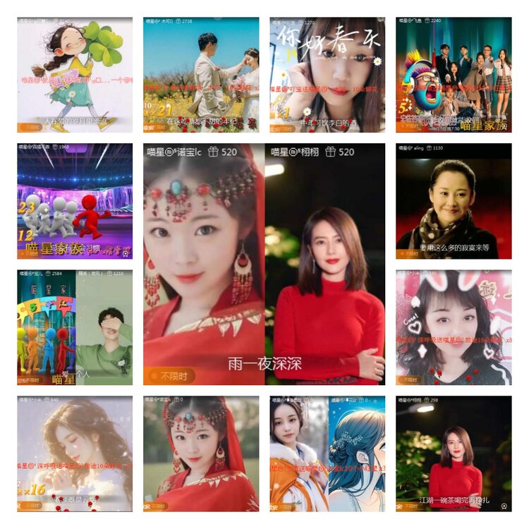 飞翔🎤V娱热点