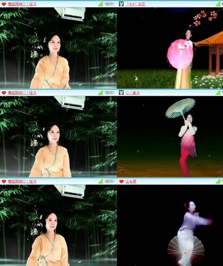 杜影🎤V娱热点