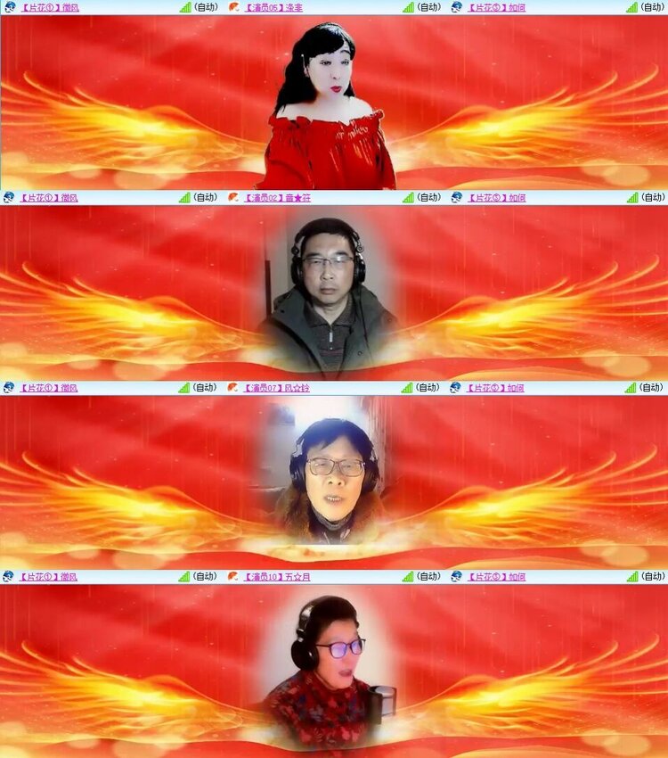 曾经🎤V娱热点