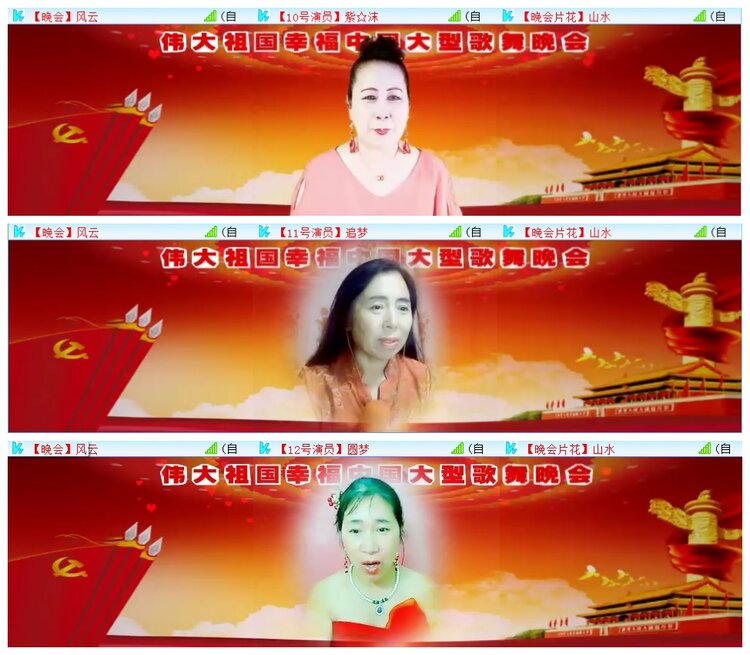 小朵🎤V娱热点