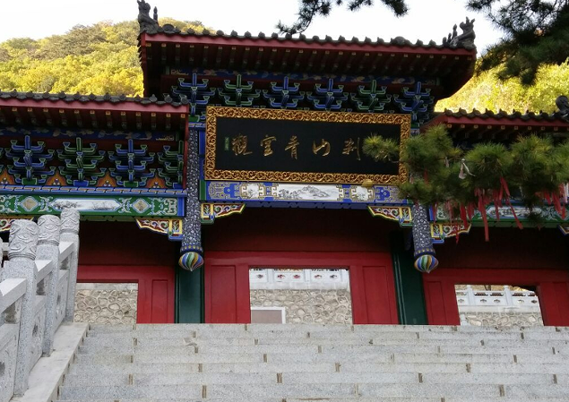 雪儿🎤V娱热点