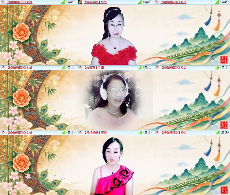 柠檬🎤V娱热点
