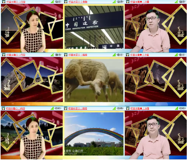 小浅🎤V娱热点