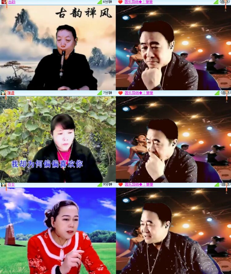 卓然🎤V娱热点