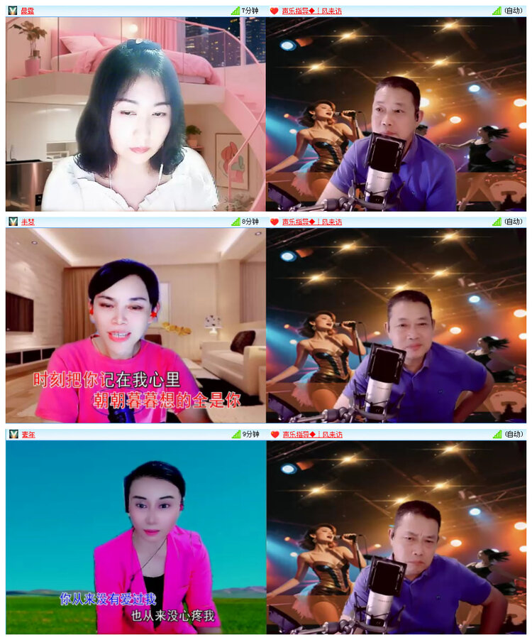 执白🎤V娱热点