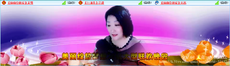 无言🎤V娱热点