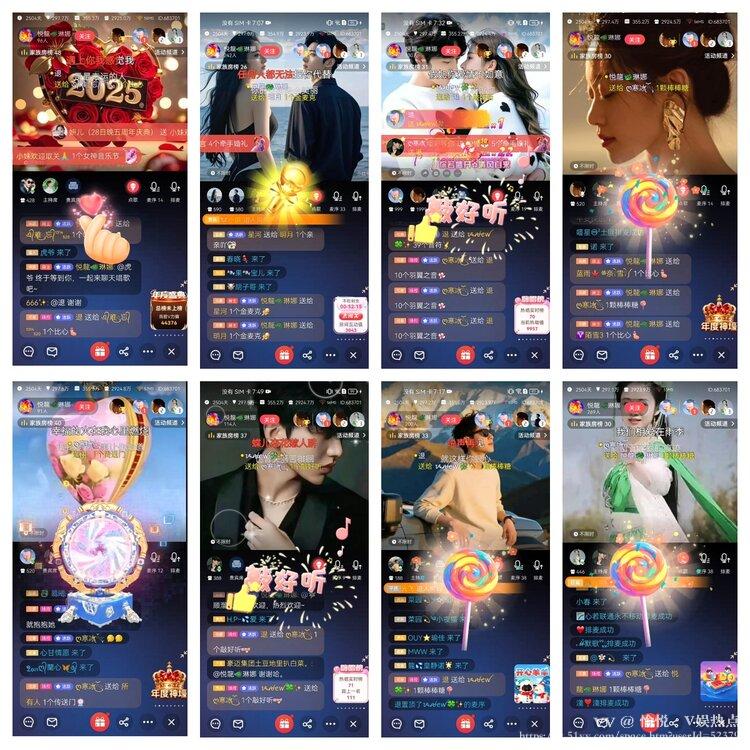 愉悦🎤V娱热点