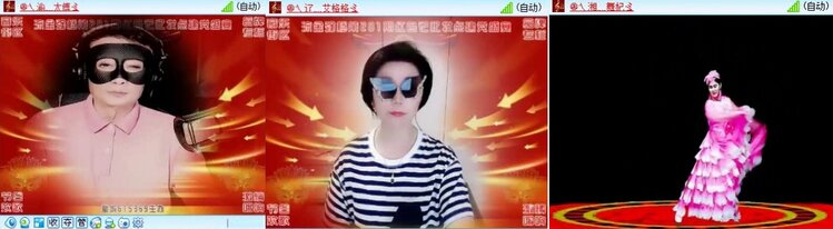 曾经🎤V娱热点