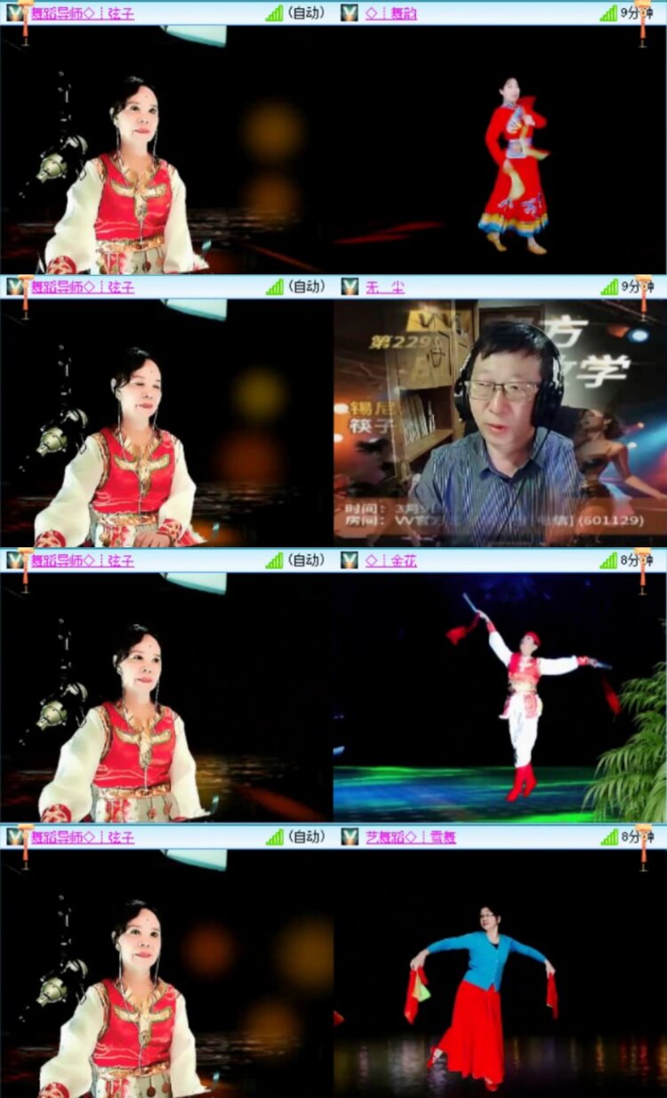 芯薇🎤V娱热点