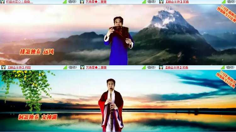 思点🎤V娱热点