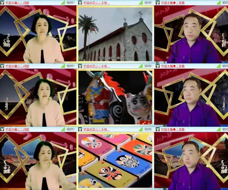 杜影🎤V娱热点