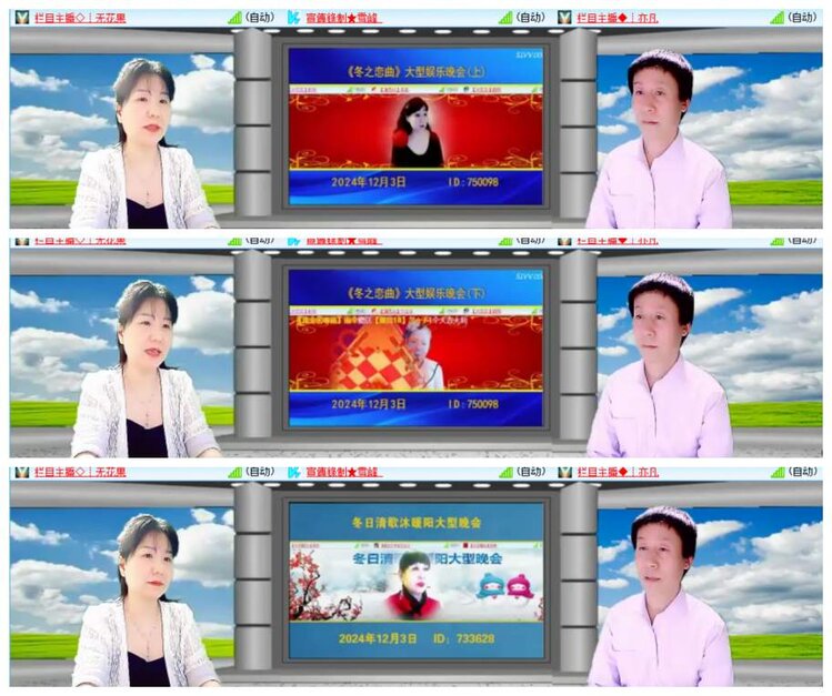 背影🎤V娱热点