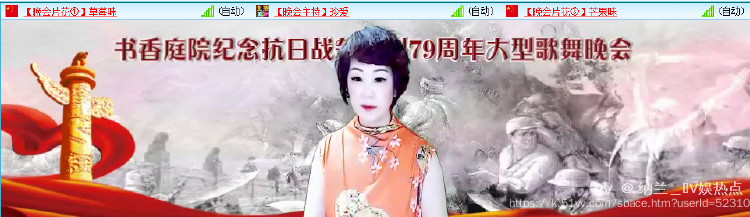 纳兰＿🎤V娱热点