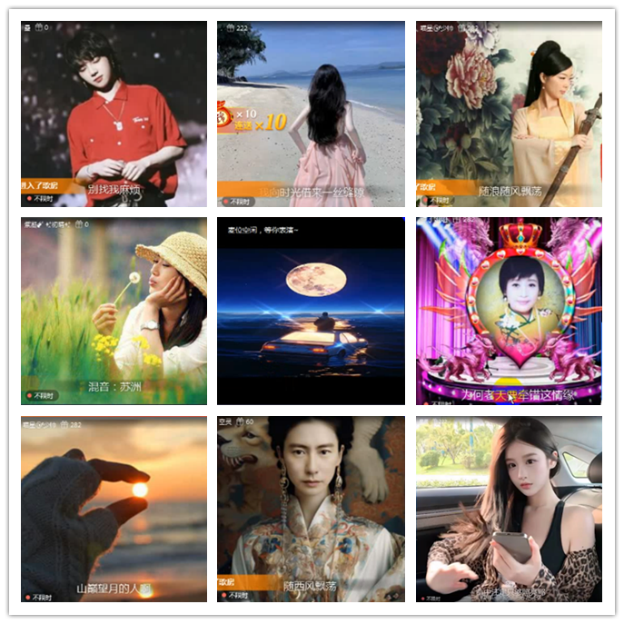 小路🎤V娱热点