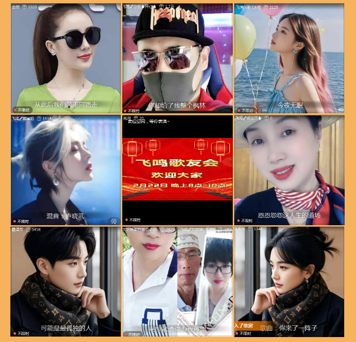 执白🎤V娱热点