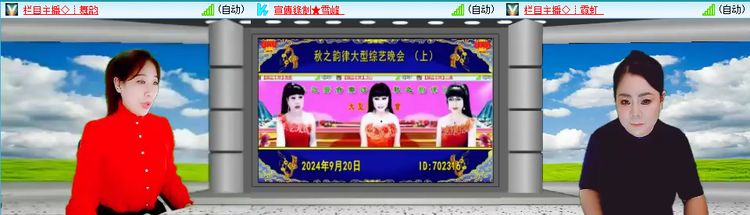 愉悦🎤V娱热点