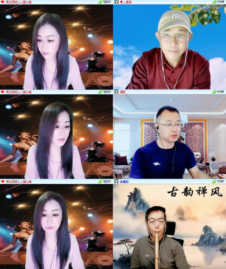 静一静🎤V娱热点