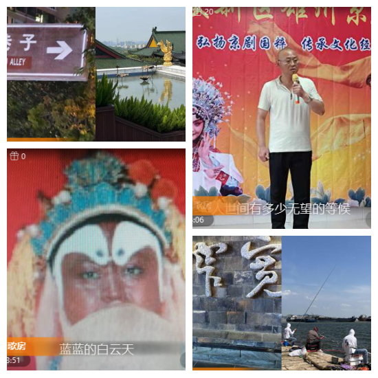 芯薇🎤V娱热点