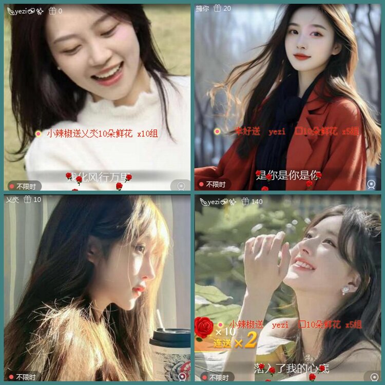 背影🎤V娱热点