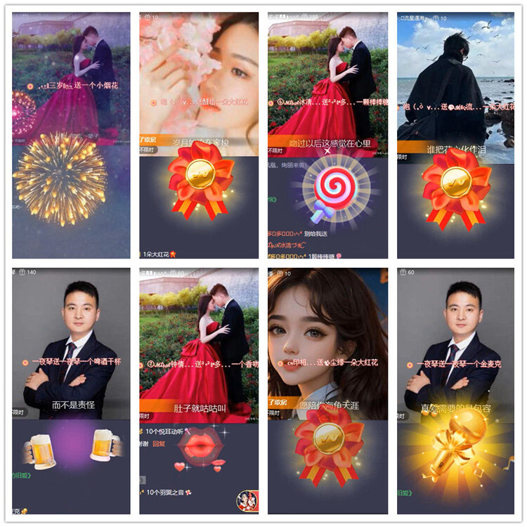 沛滢🎤V娱热点