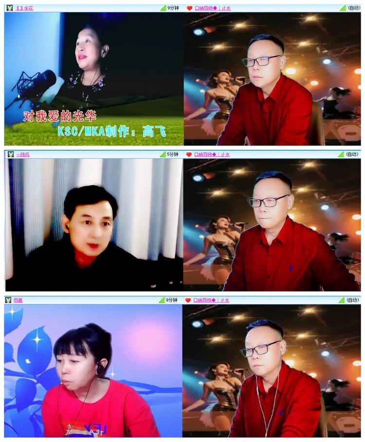 背影🎤V娱热点