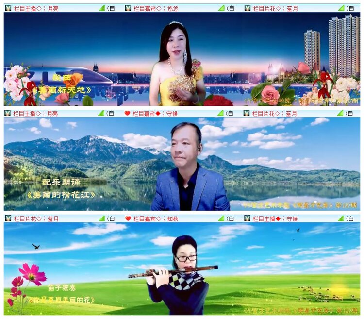 执白🎤V娱热点