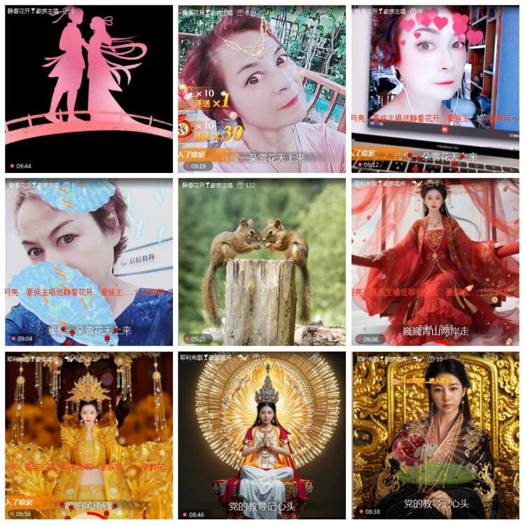 凡人🎤V娱热点