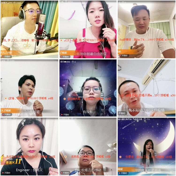 思点🎤V娱热点