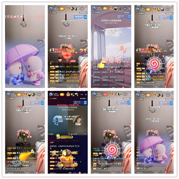 雪儿🎤V娱热点