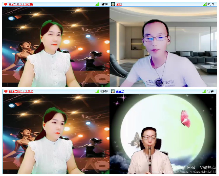 阿呆🎤V娱热点