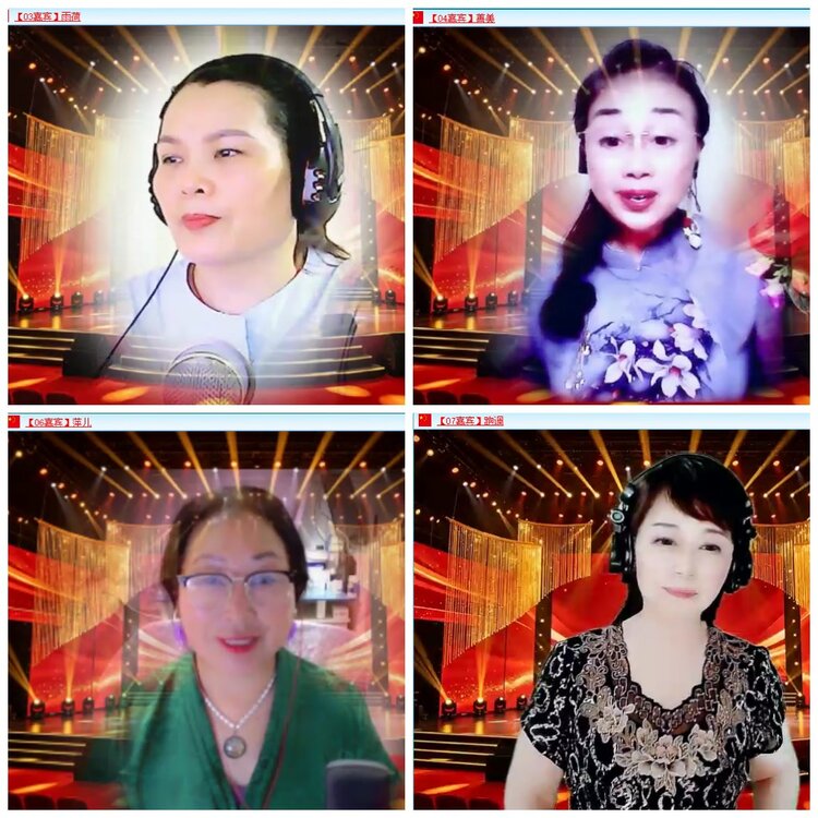 惜缘🎤V娱热点