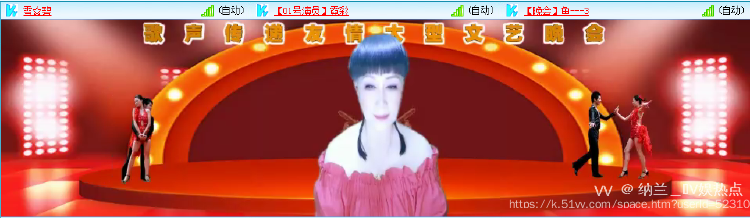 纳兰＿🎤V娱热点