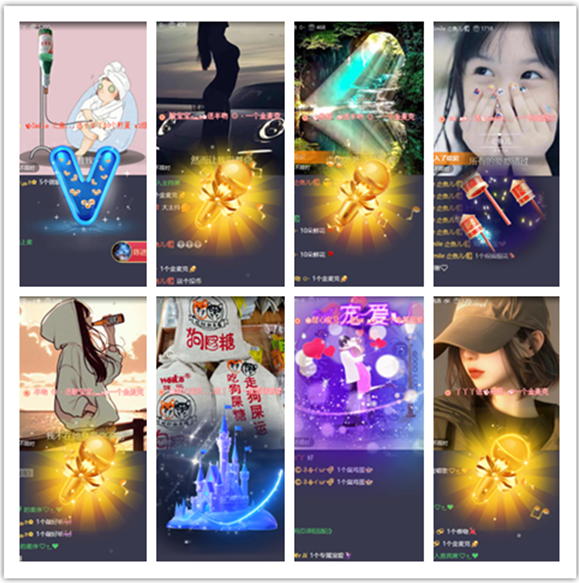 墨馨儿🎤V娱热点