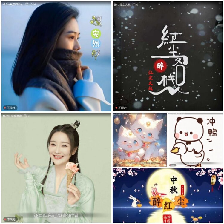 愉悦🎤V娱热点