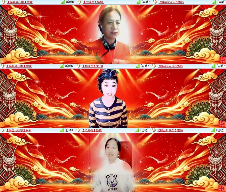 静一静🎤V娱热点