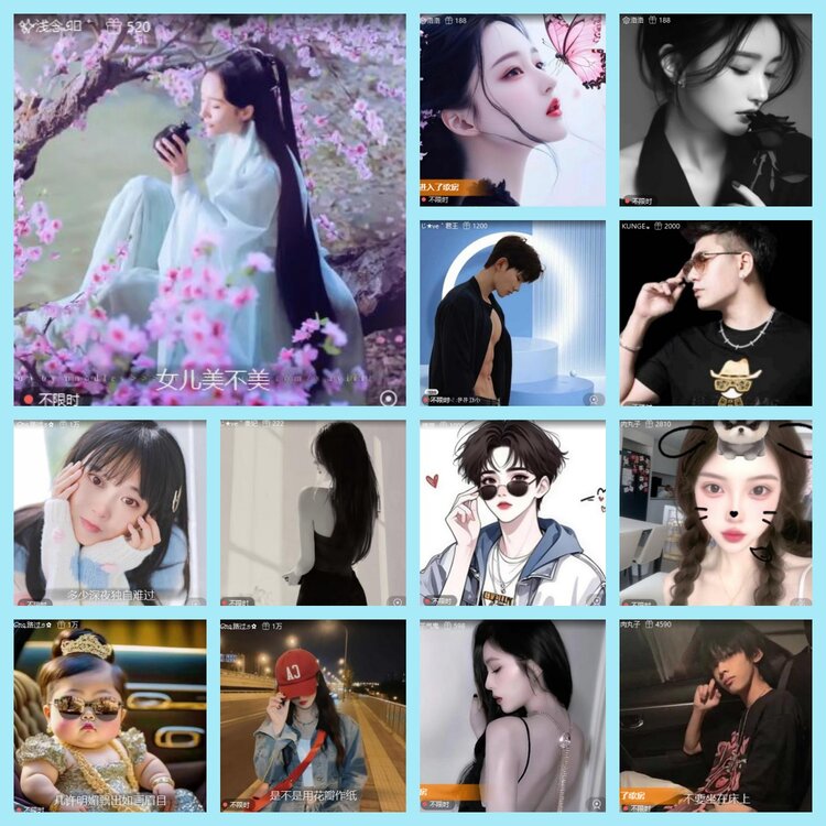 曾经🎤V娱热点