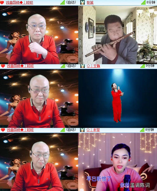 小六🎤V娱热点