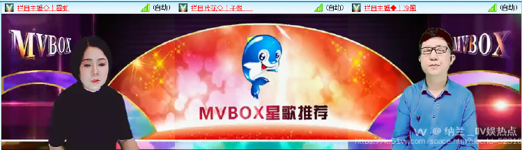 纳兰＿🎤V娱热点