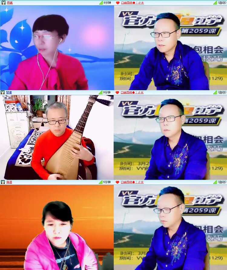 飞翔🎤V娱热点