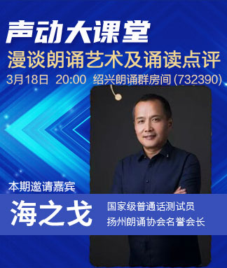 彩虹🎤V娱热点