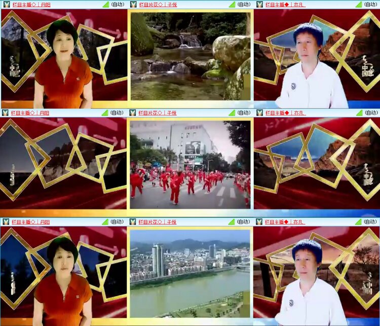 无言🎤V娱热点