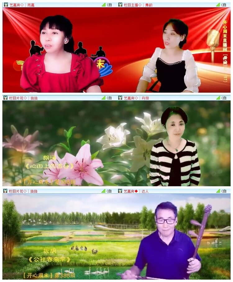 执白🎤V娱热点