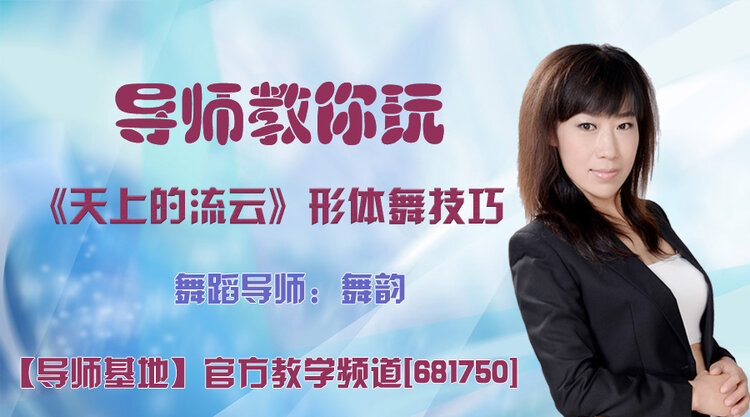 落雪🎤V娱热点