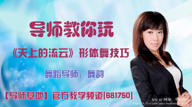 阿呆🎤V娱热点