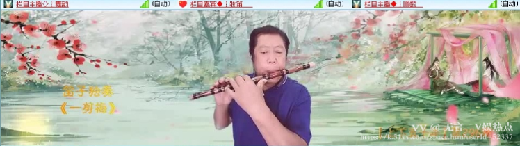 无言🎤V娱热点