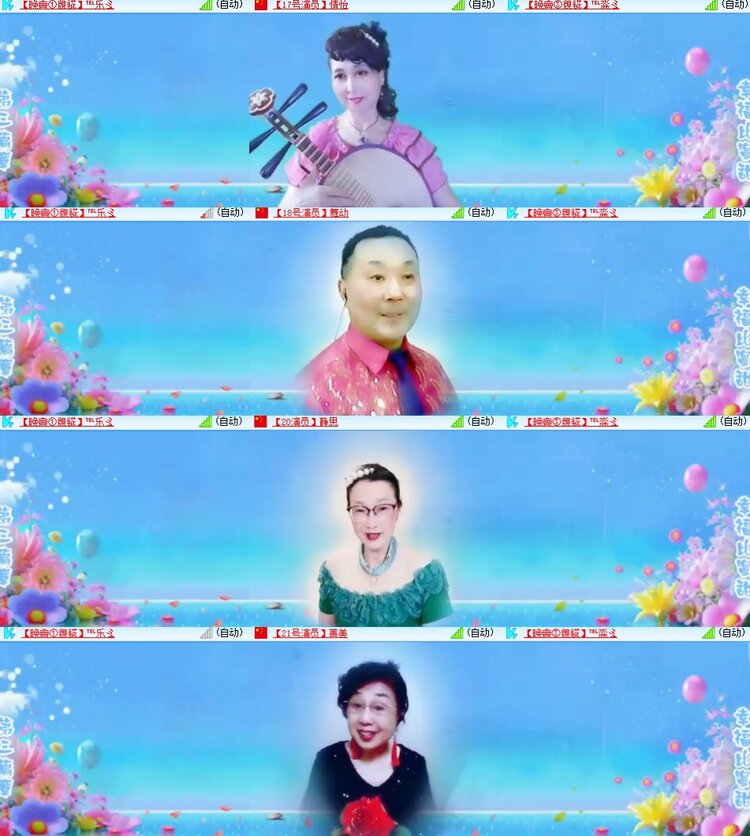 卓然🎤V娱热点