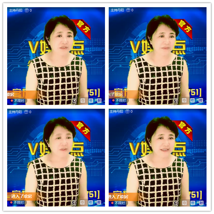听云🎤V娱热点