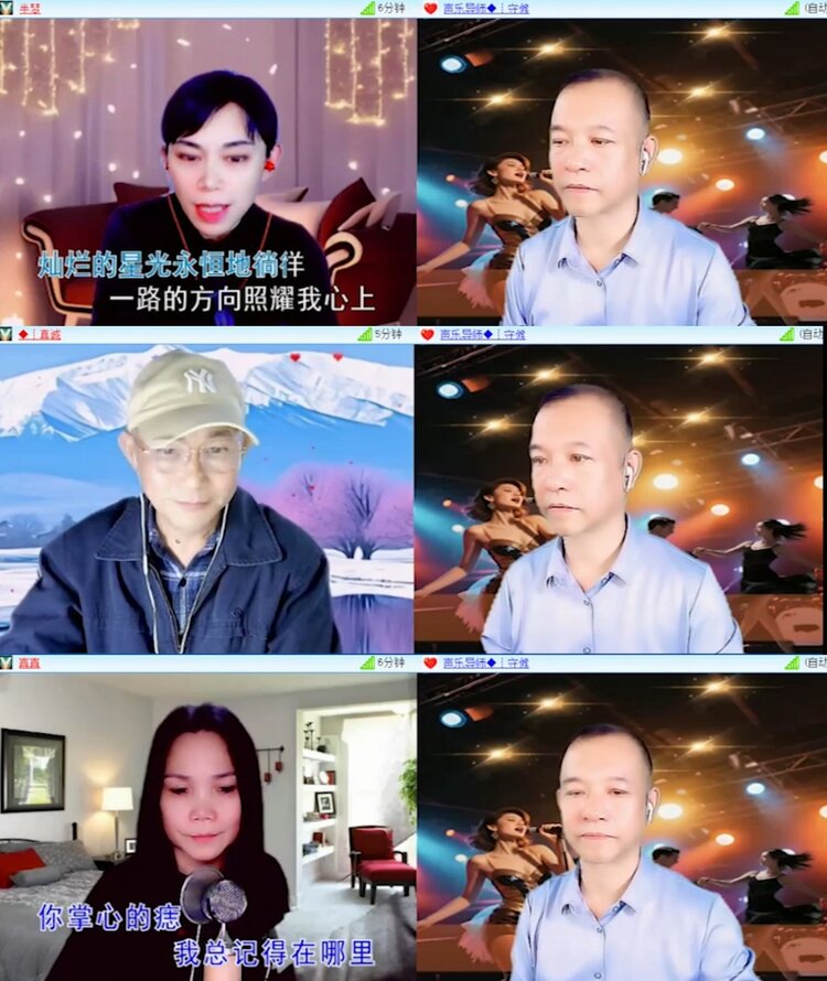云中云🎤V娱热点