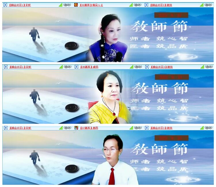 惜缘🎤V娱热点