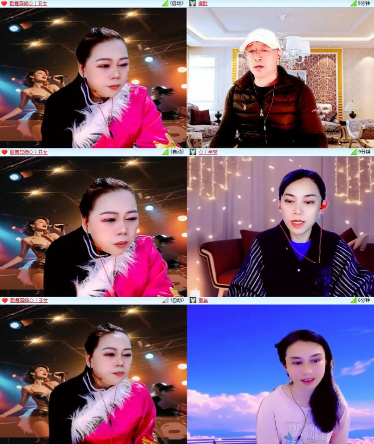 静一静🎤V娱热点